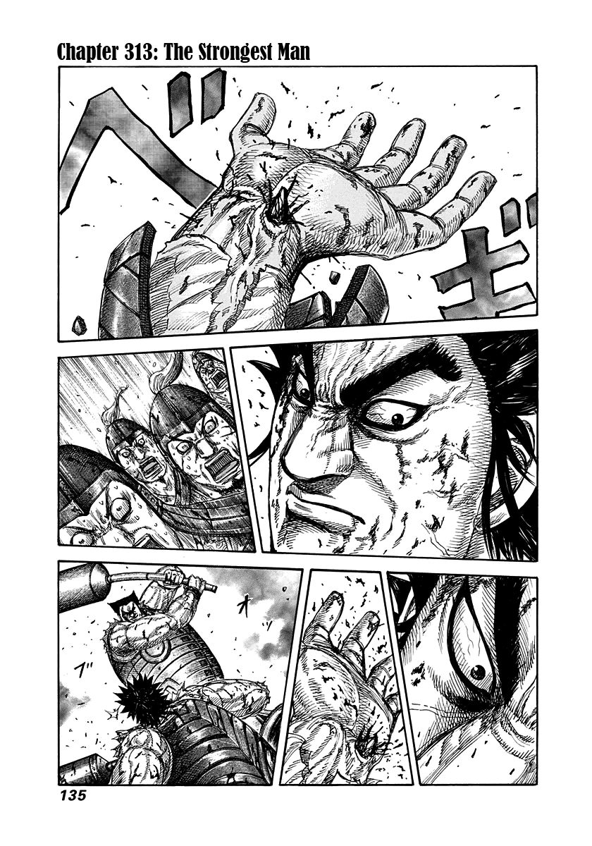 Kingdom chapter 313 page 1