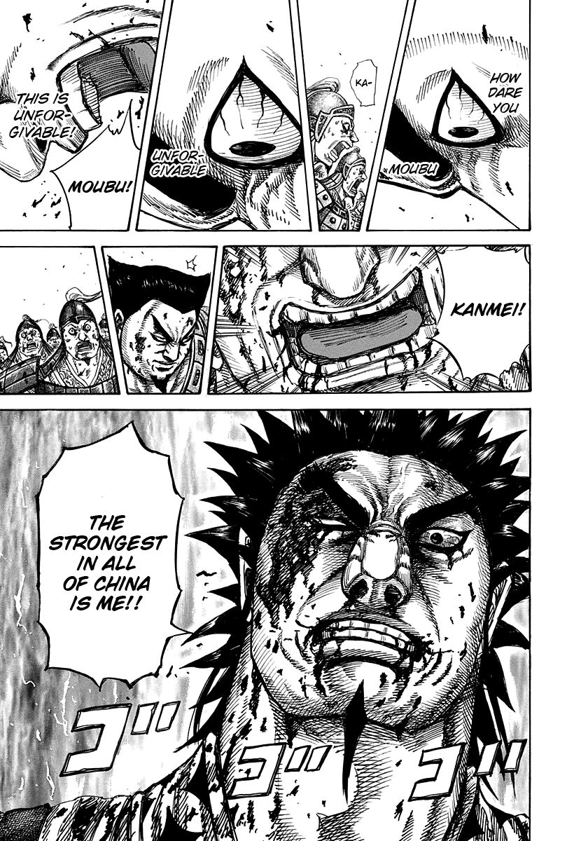 Kingdom chapter 313 page 10