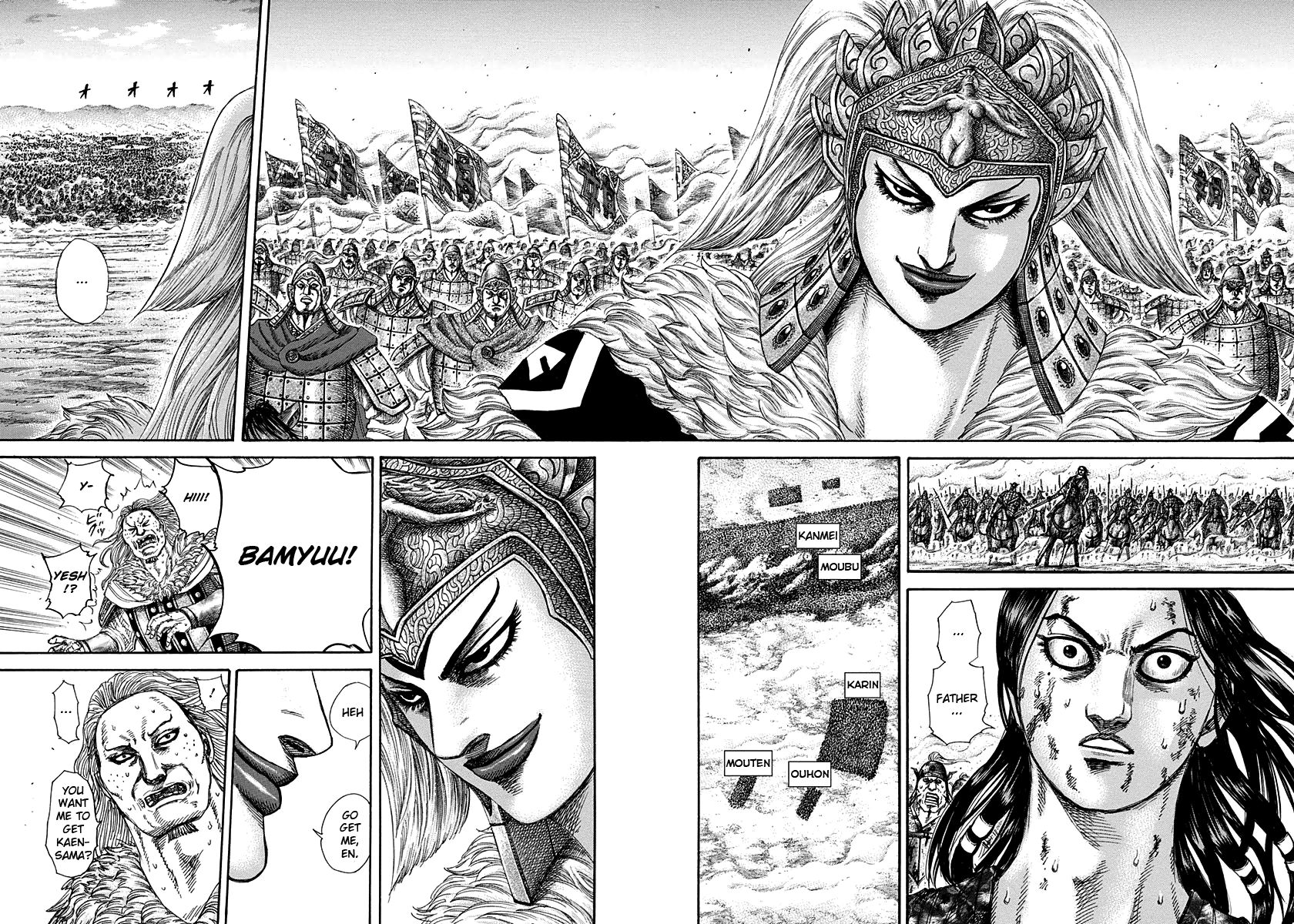 Kingdom chapter 313 page 11