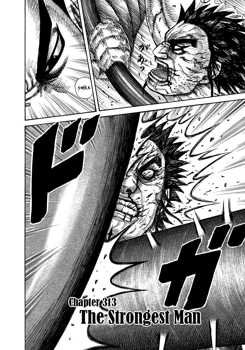 Kingdom chapter 313 page 2