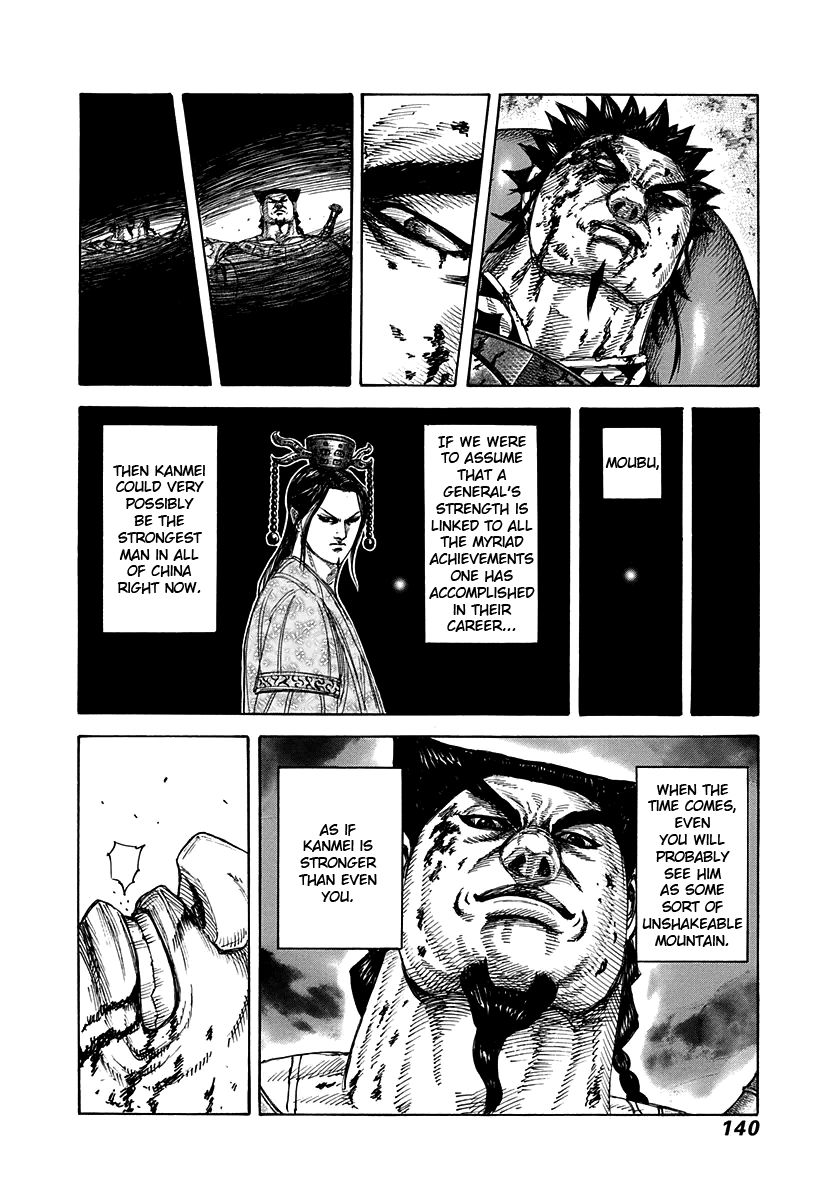 Kingdom chapter 313 page 6