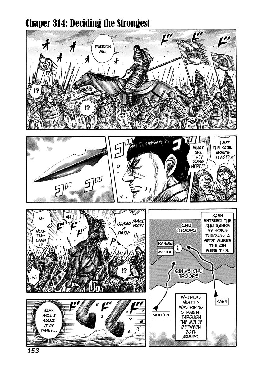 Kingdom chapter 314 page 1