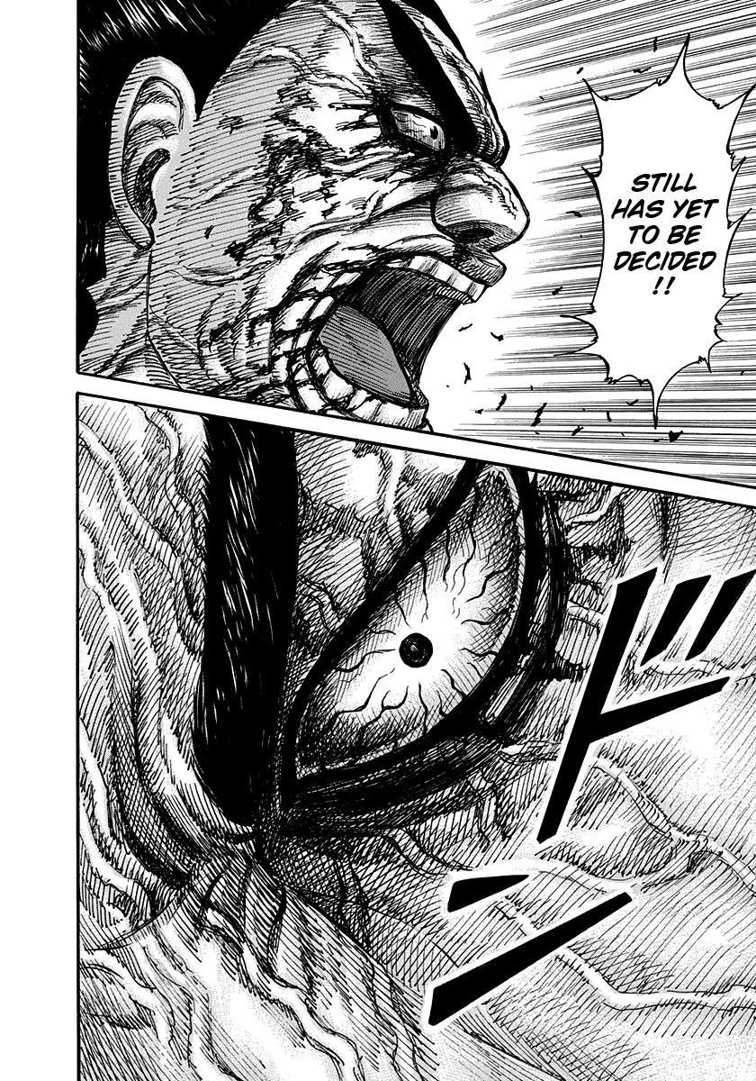 Kingdom chapter 314 page 15