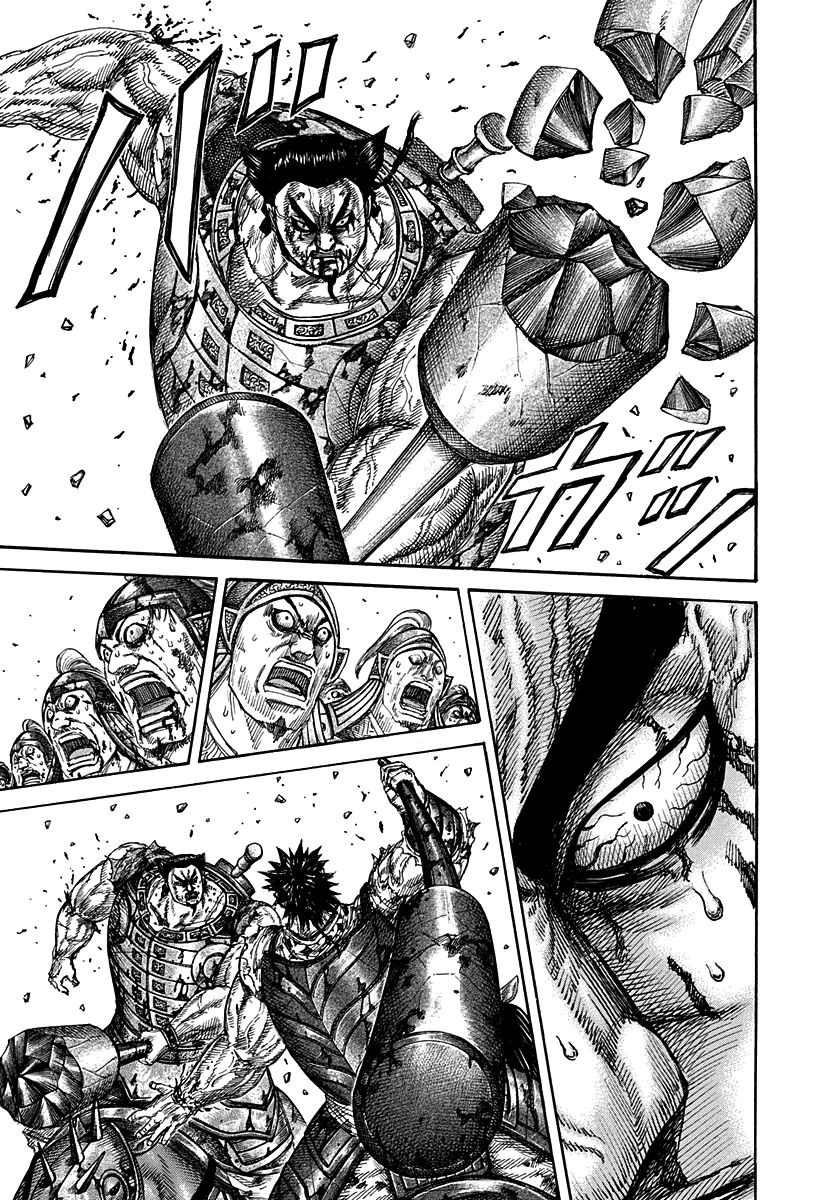 Kingdom chapter 314 page 8