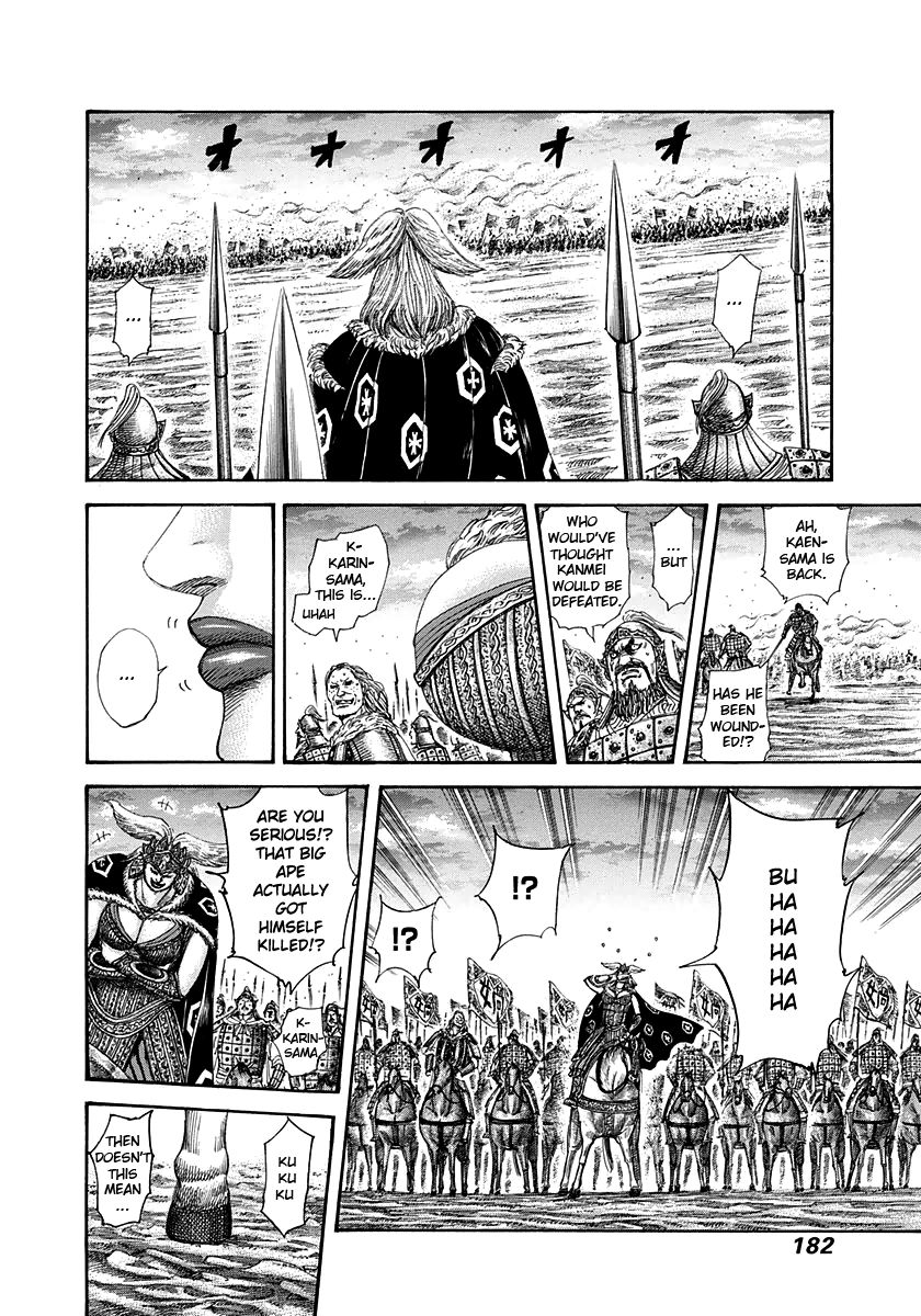 Kingdom chapter 315 page 11