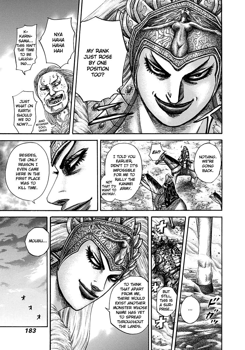 Kingdom chapter 315 page 12