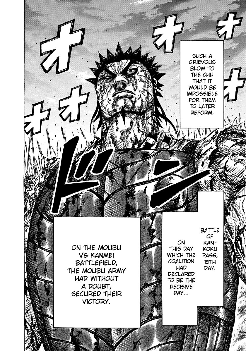 Kingdom chapter 315 page 14