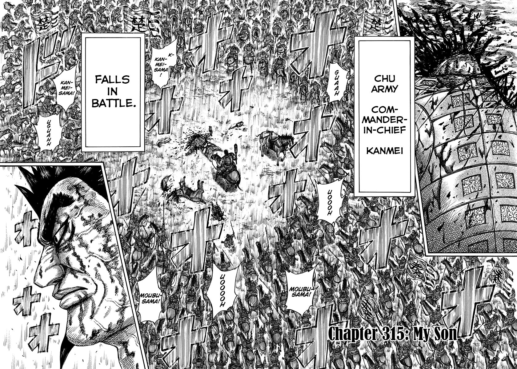 Kingdom chapter 315 page 2