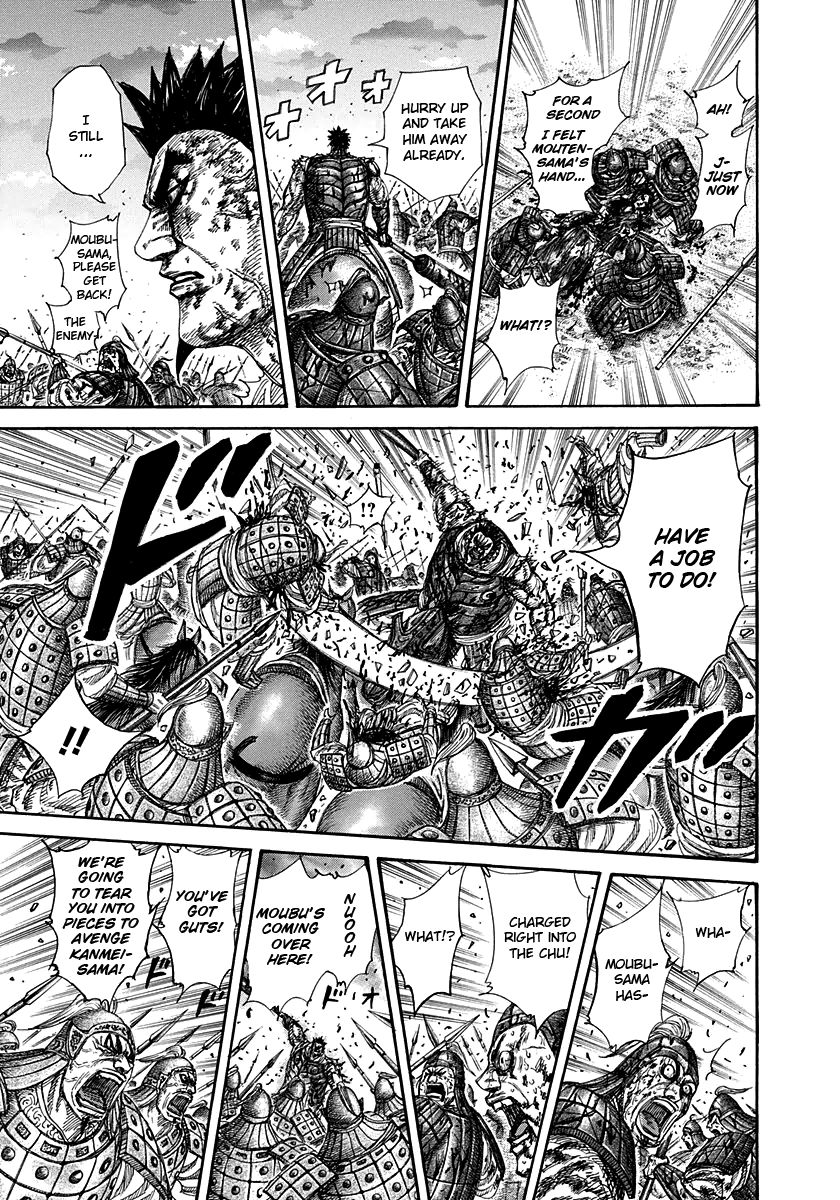 Kingdom chapter 315 page 8