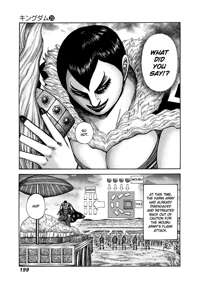 Kingdom chapter 316 page 11