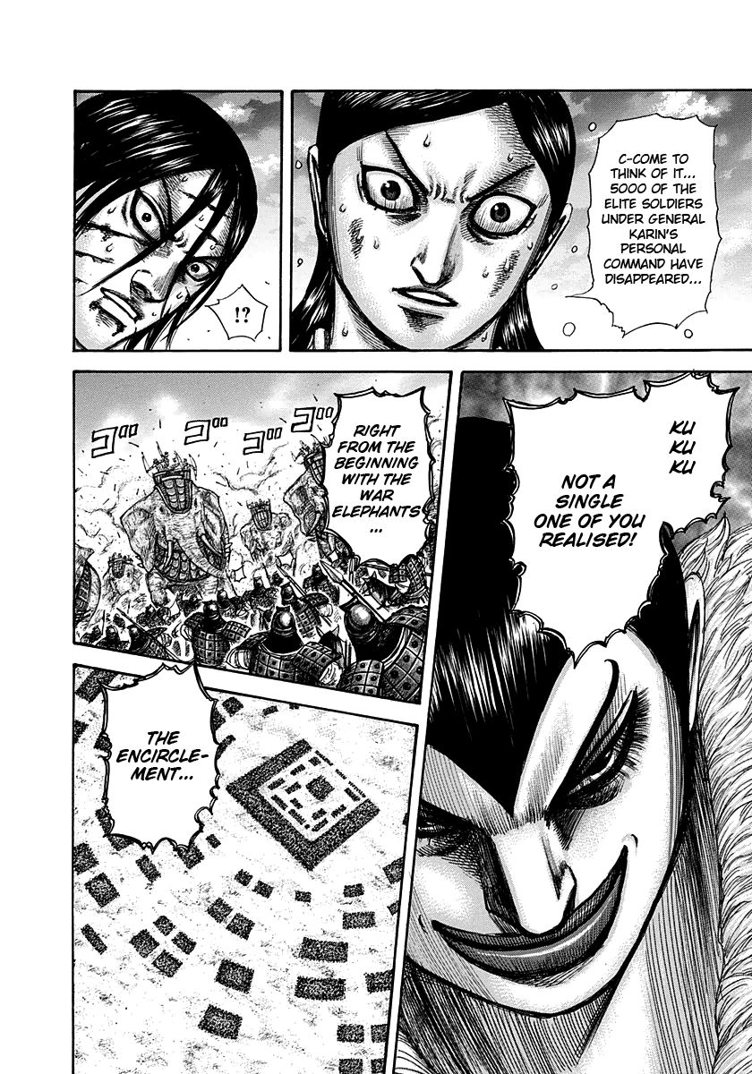 Kingdom chapter 316 page 16