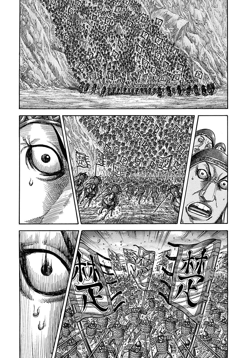 Kingdom chapter 317 page 10