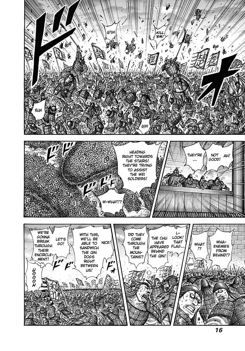 Kingdom chapter 317 page 14