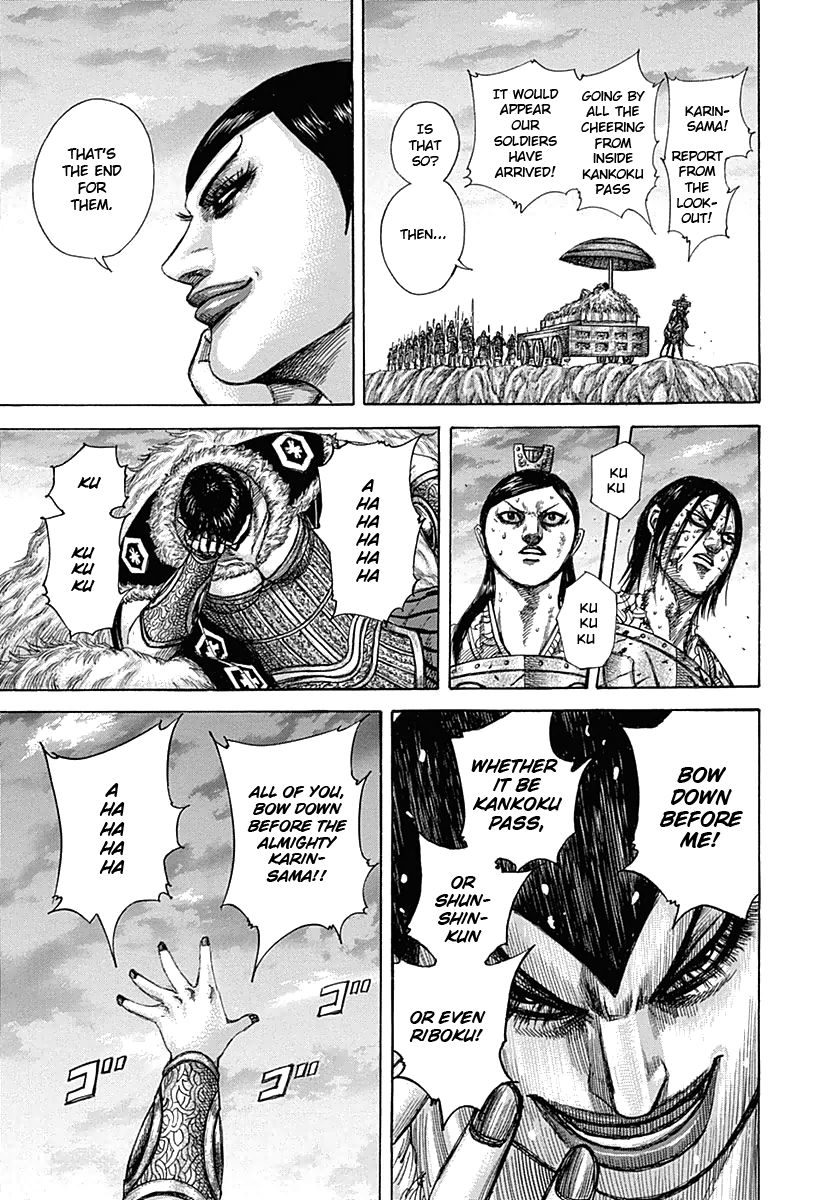 Kingdom chapter 317 page 17