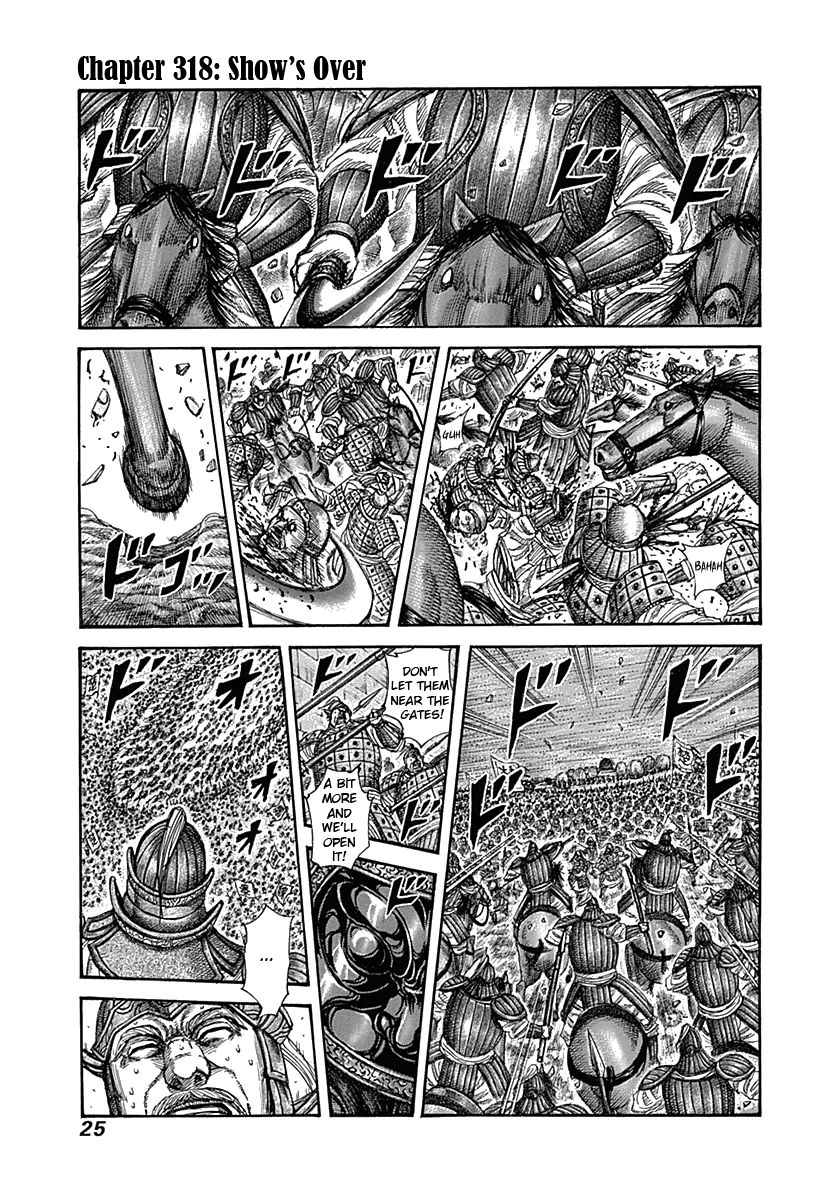Kingdom chapter 318 page 1