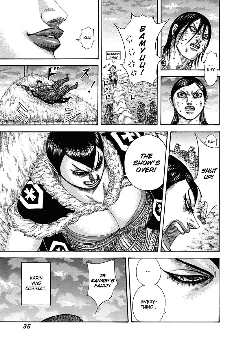 Kingdom chapter 318 page 10