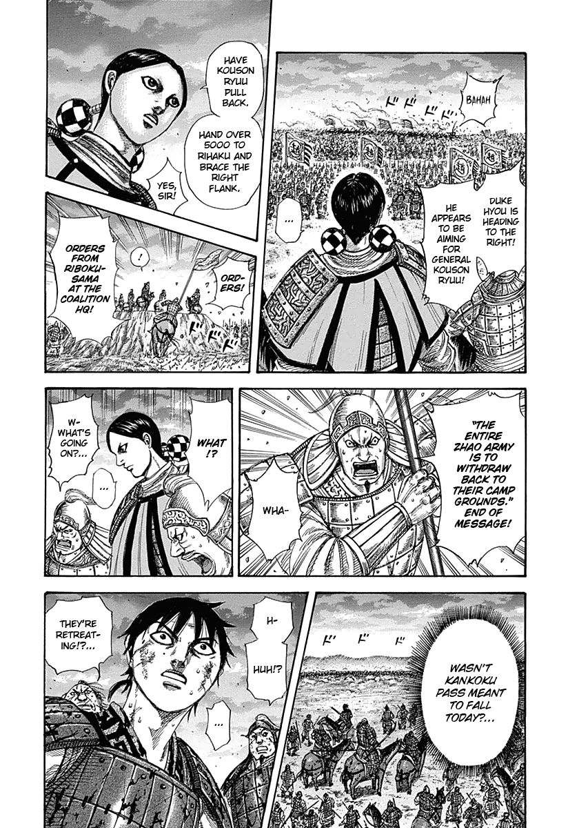 Kingdom chapter 318 page 13