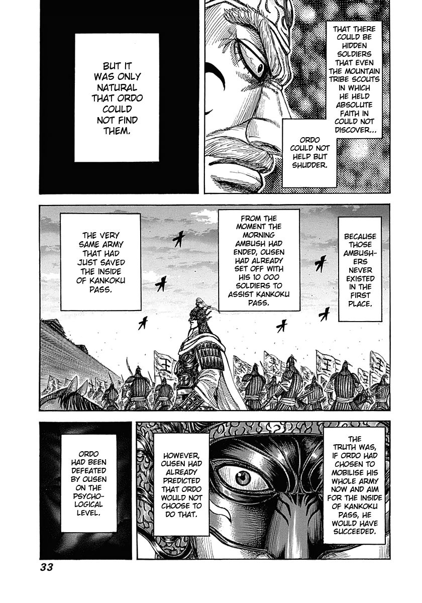 Kingdom chapter 318 page 8