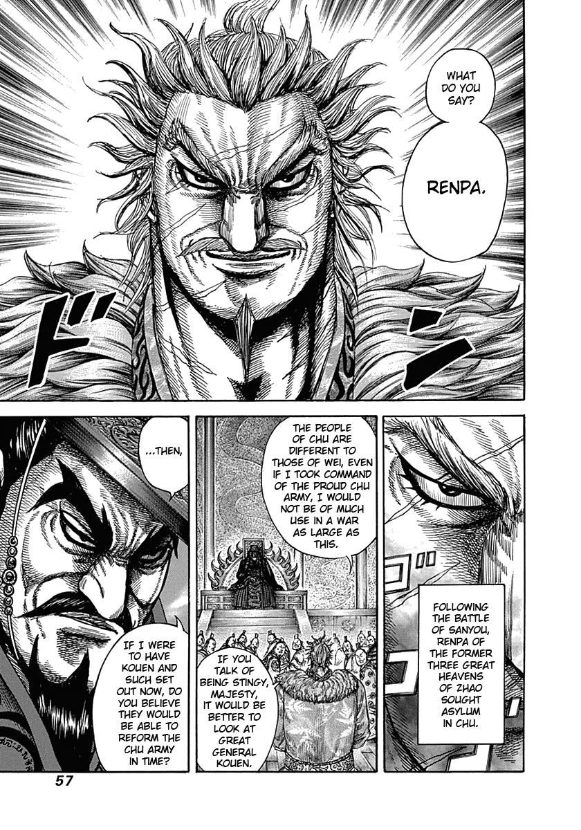 Kingdom chapter 319 page 14