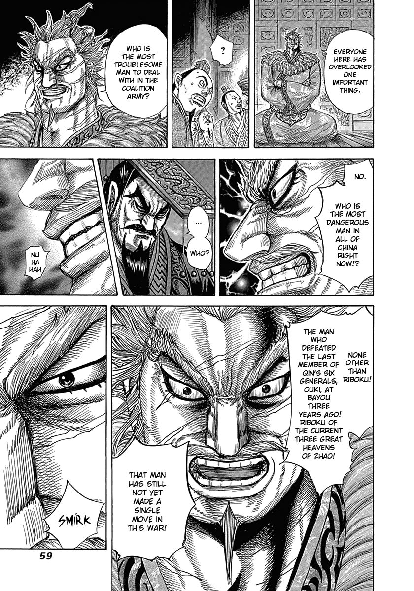 Kingdom chapter 319 page 16