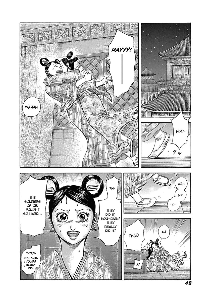 Kingdom chapter 319 page 5