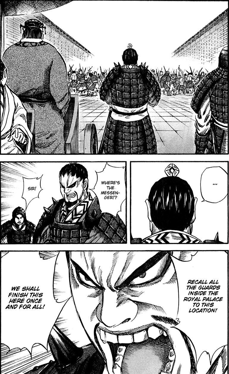 Kingdom chapter 32 page 10