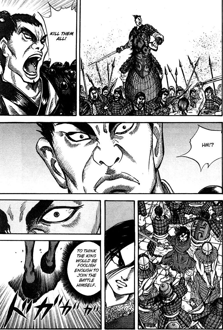 Kingdom chapter 32 page 11