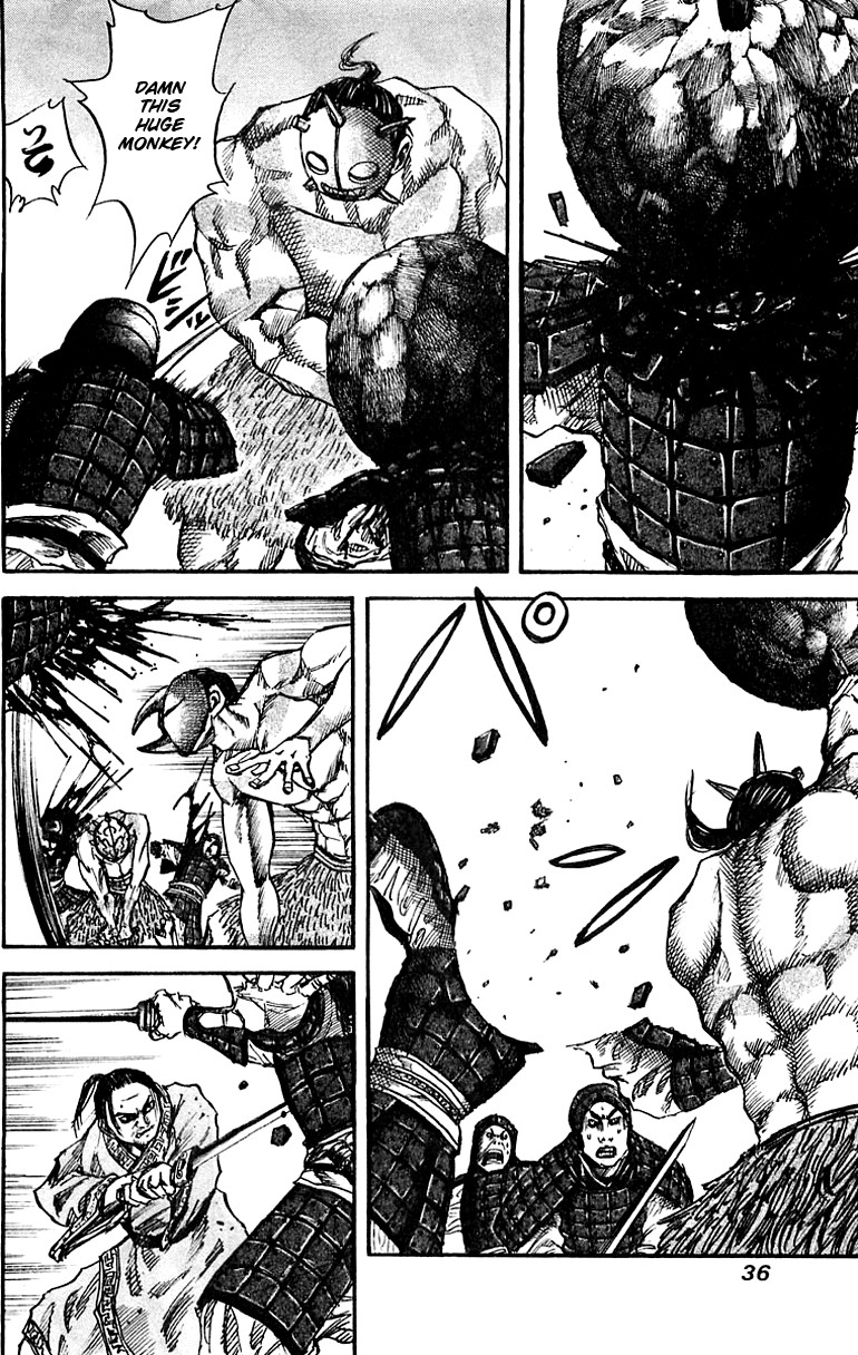 Kingdom chapter 32 page 14