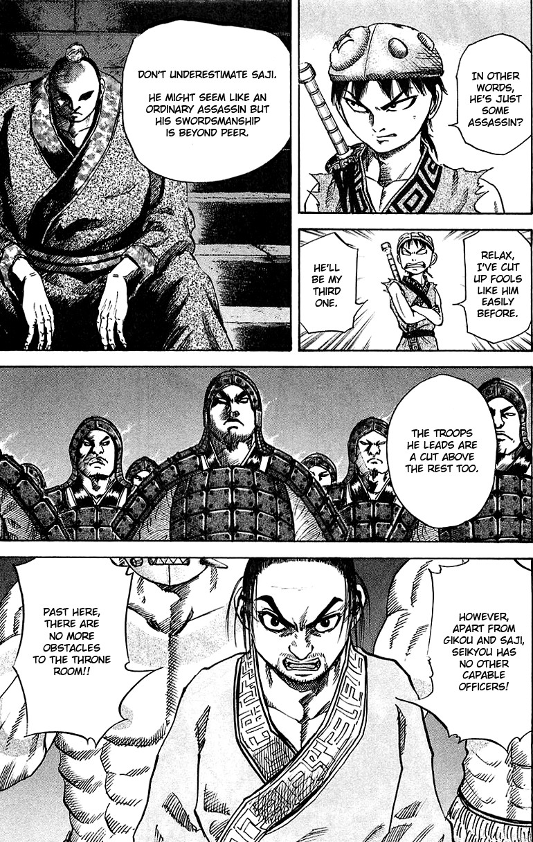 Kingdom chapter 32 page 5