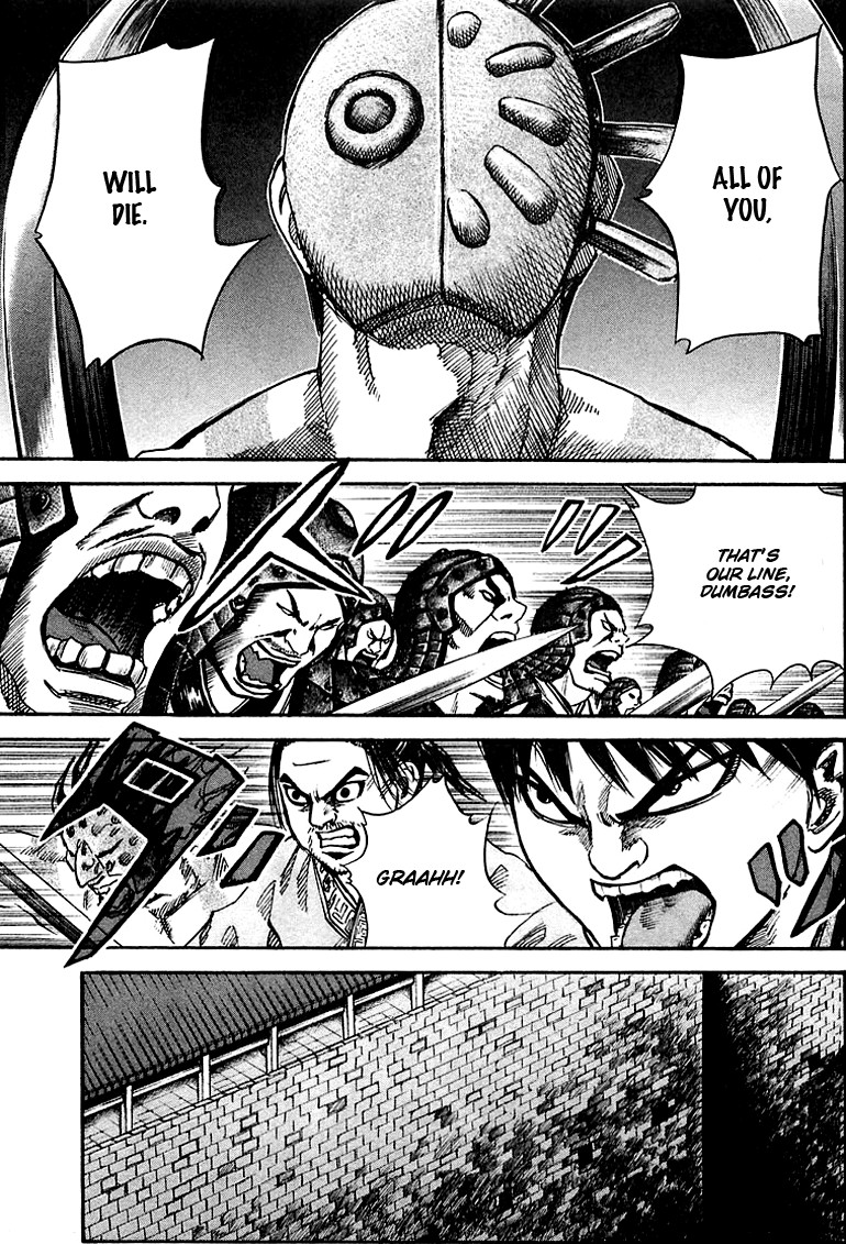 Kingdom chapter 32 page 7