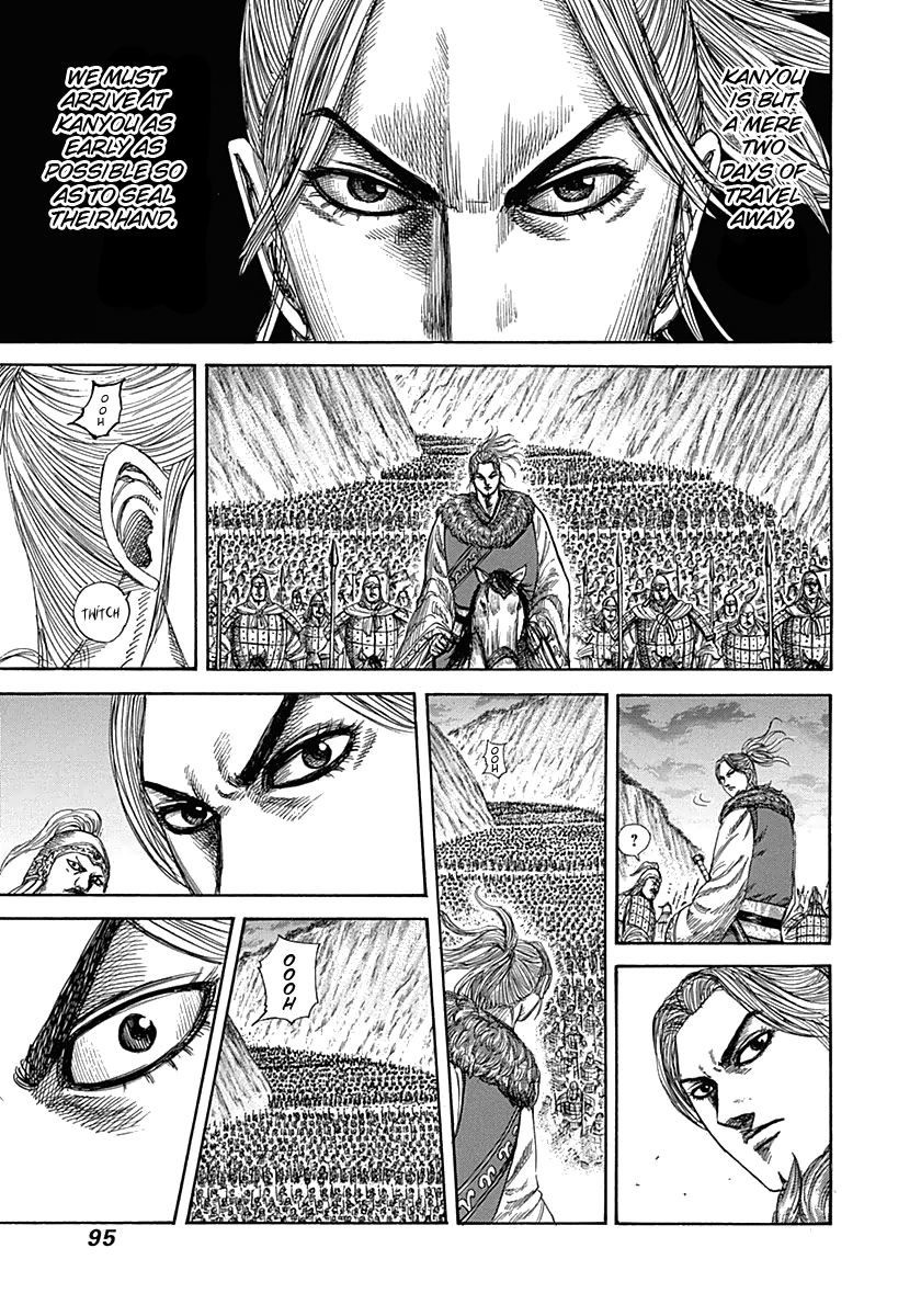 Kingdom chapter 321 page 14