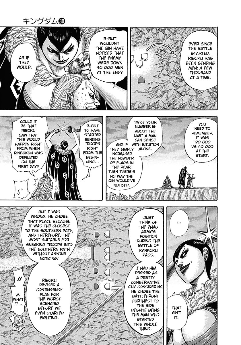 Kingdom chapter 321 page 8