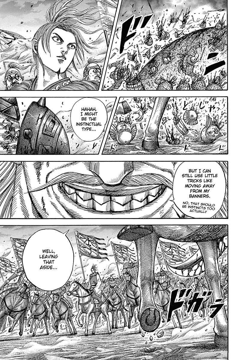 Kingdom chapter 322 page 17