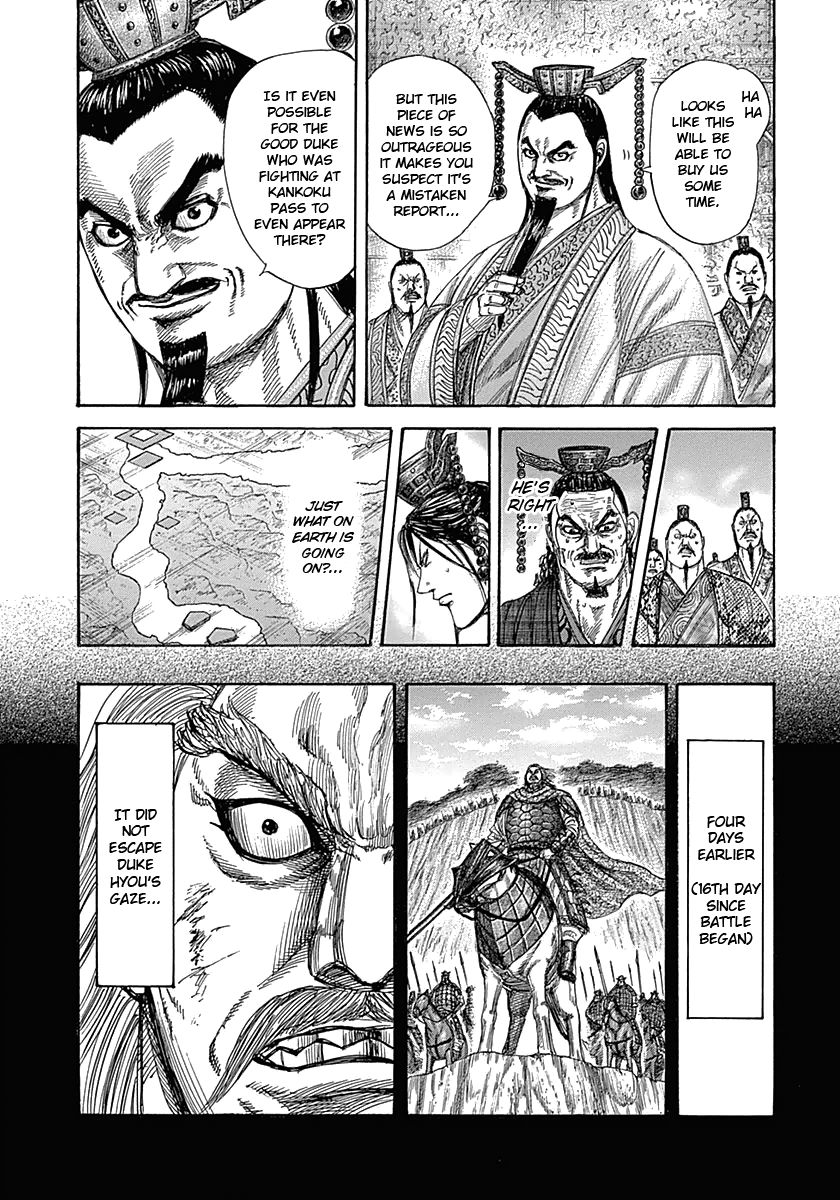 Kingdom chapter 322 page 3