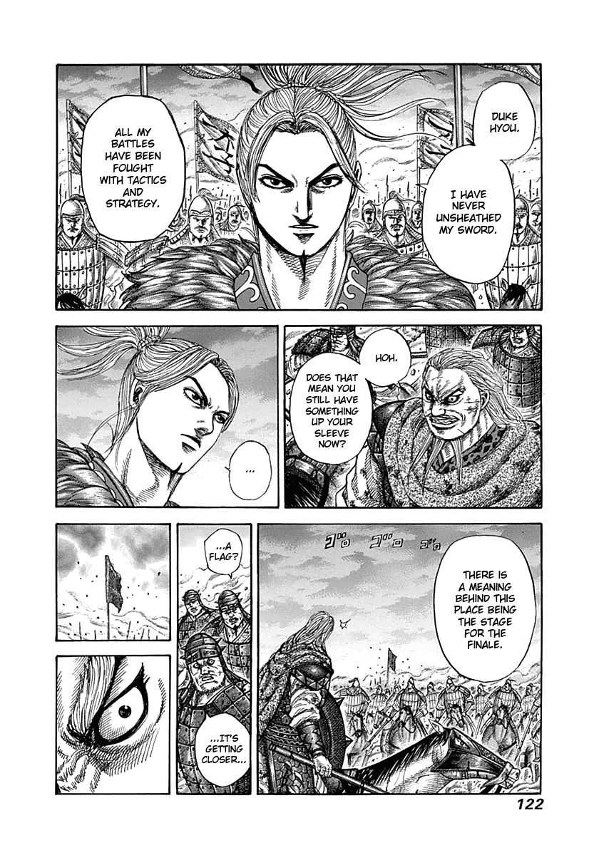 Kingdom chapter 323 page 6
