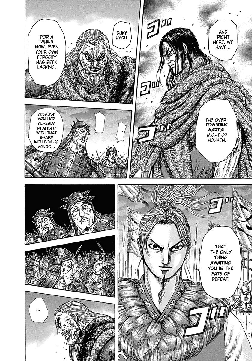 Kingdom chapter 324 page 10