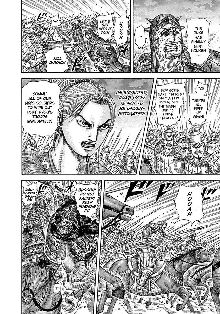Kingdom chapter 324 page 16