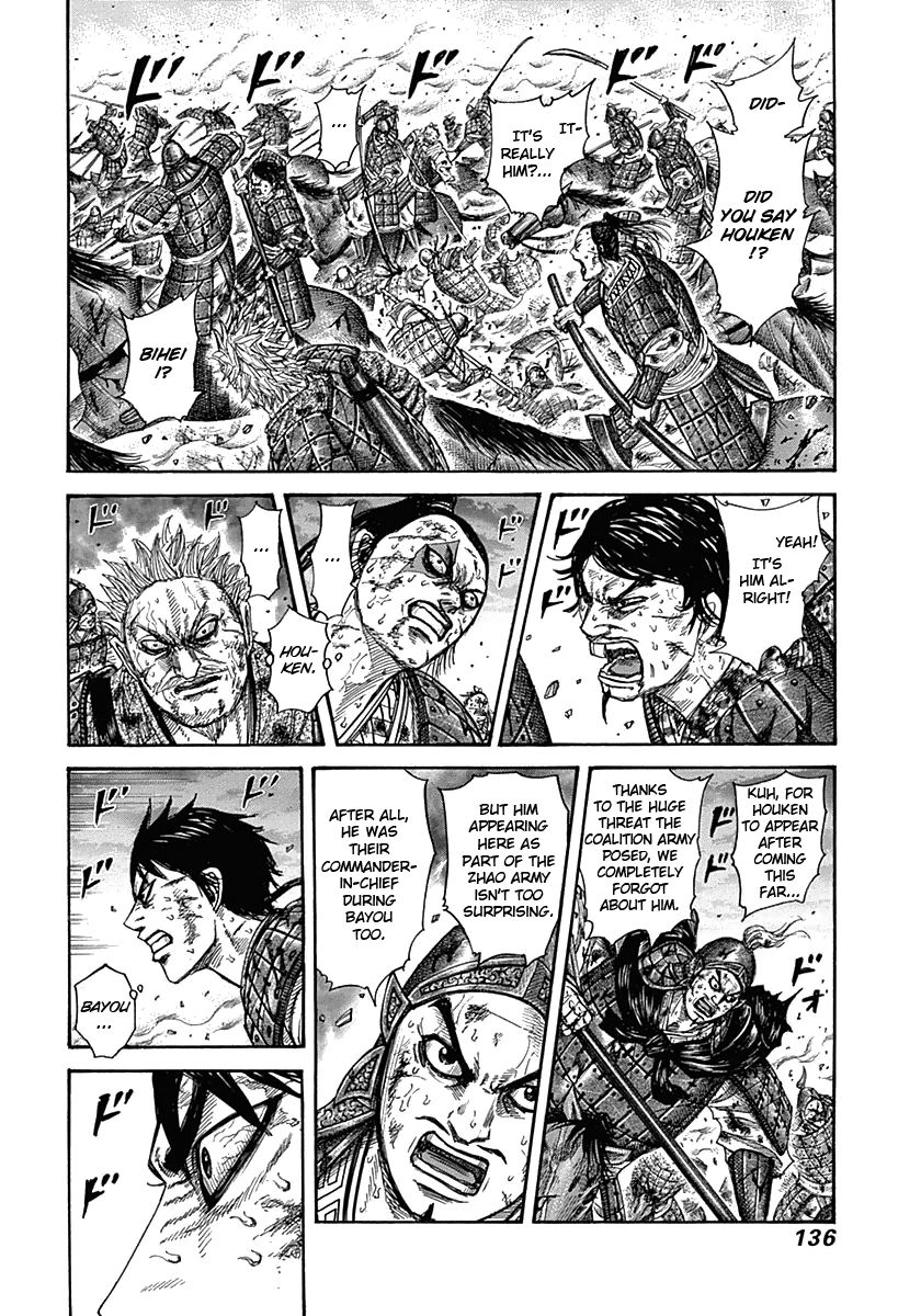 Kingdom chapter 324 page 2