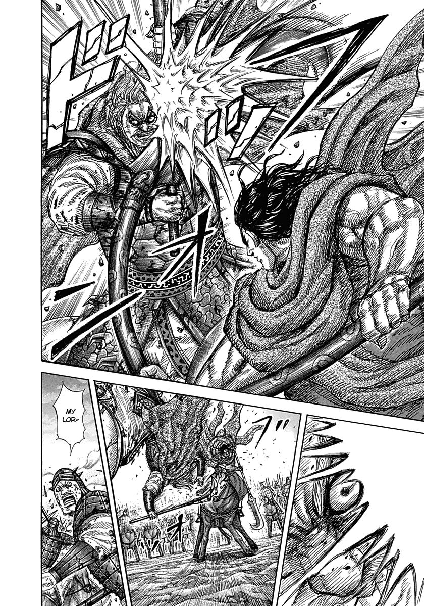 Kingdom chapter 324 page 4