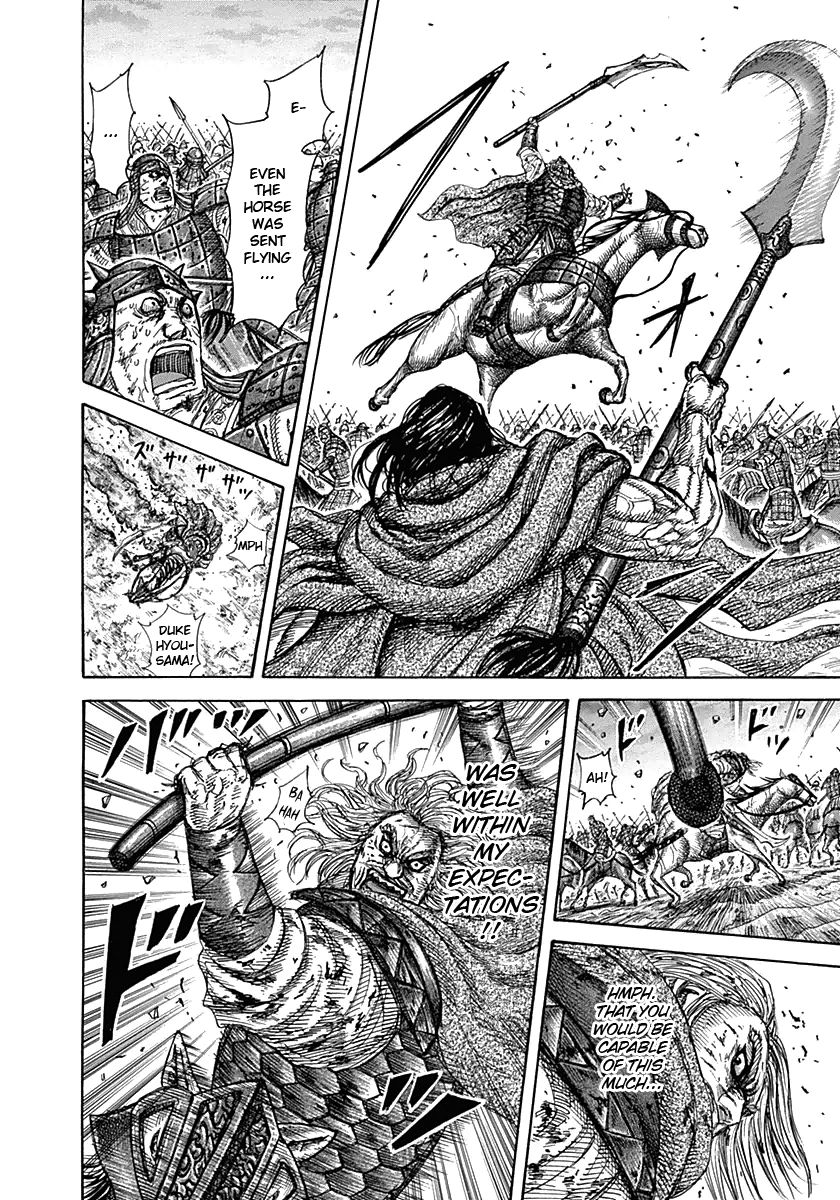 Kingdom chapter 324 page 6