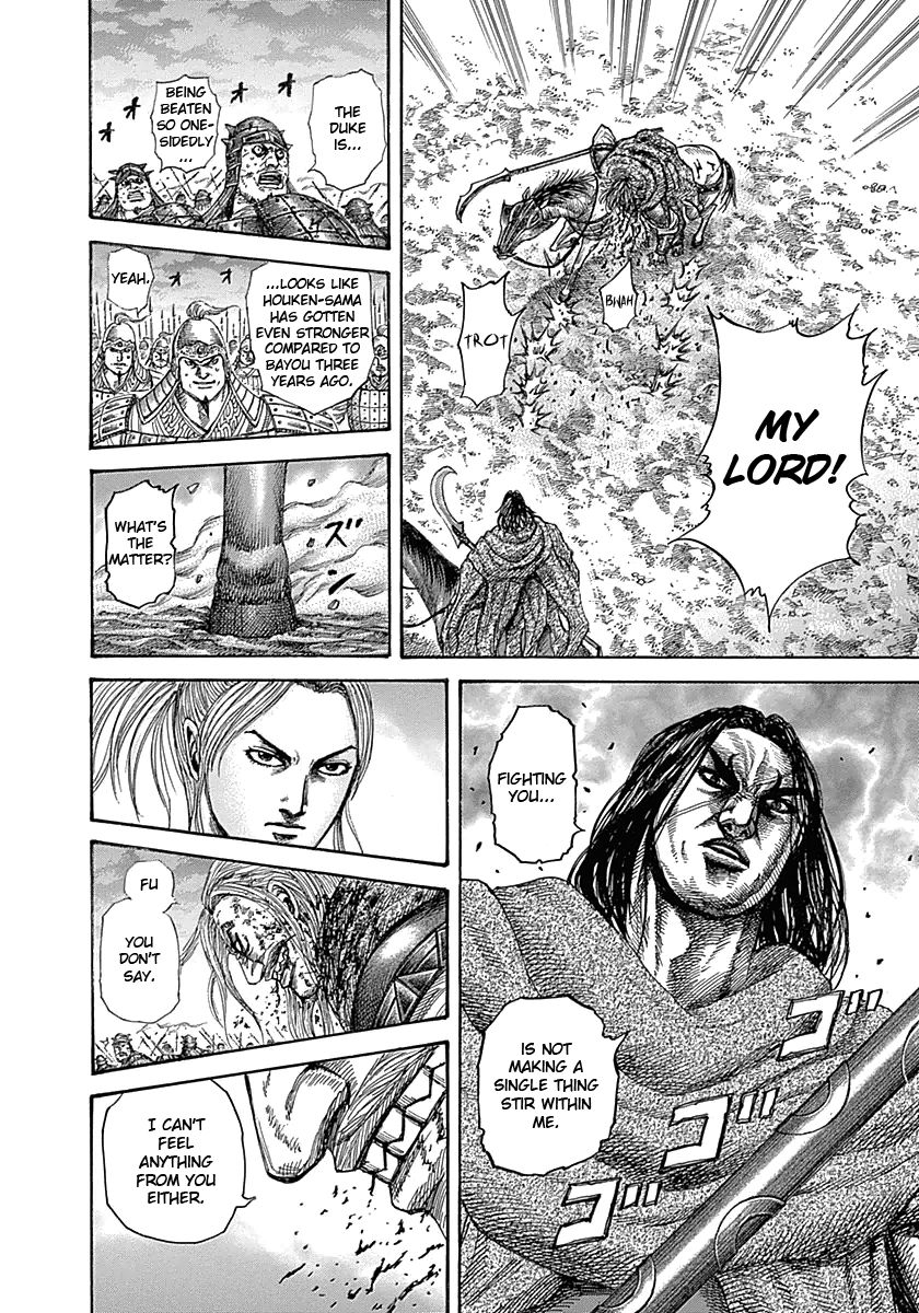 Kingdom chapter 324 page 8