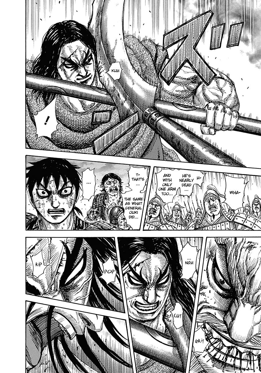 Kingdom chapter 325 page 14