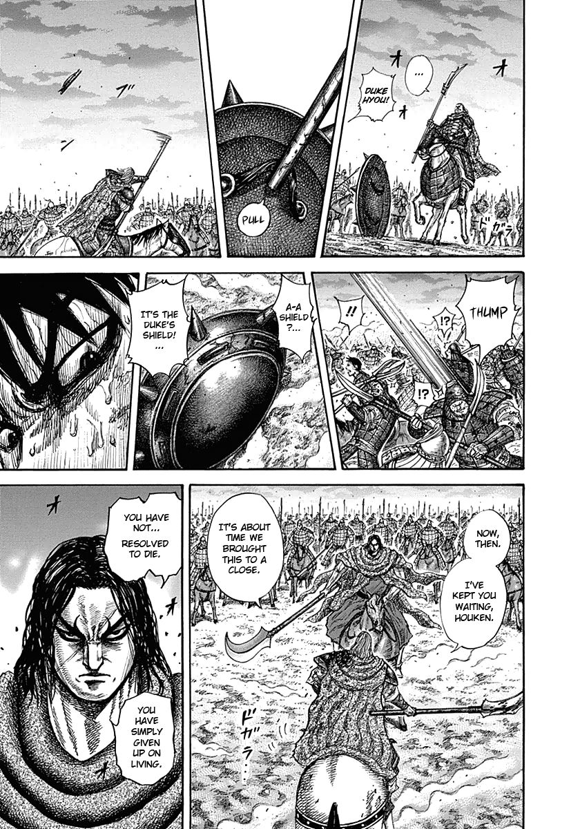 Kingdom chapter 325 page 7