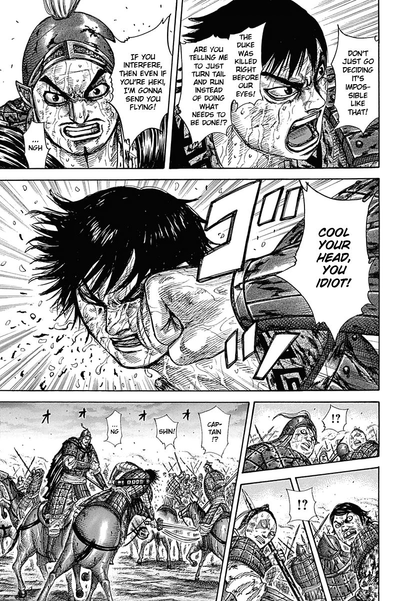 Kingdom chapter 326 page 12