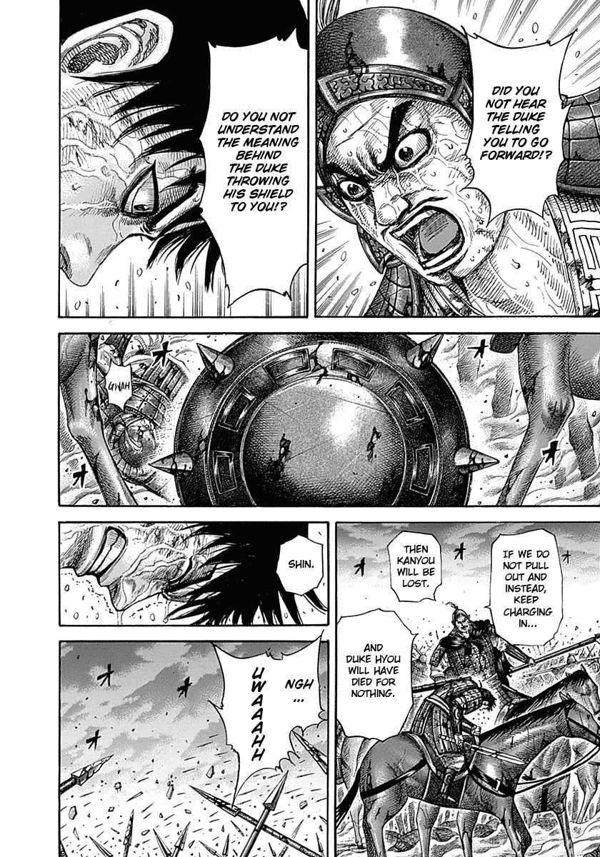 Kingdom chapter 326 page 13