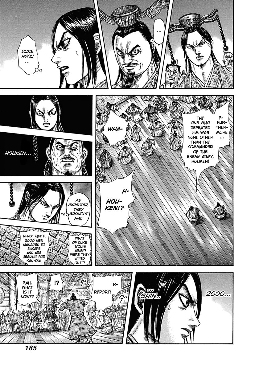 Kingdom chapter 326 page 16