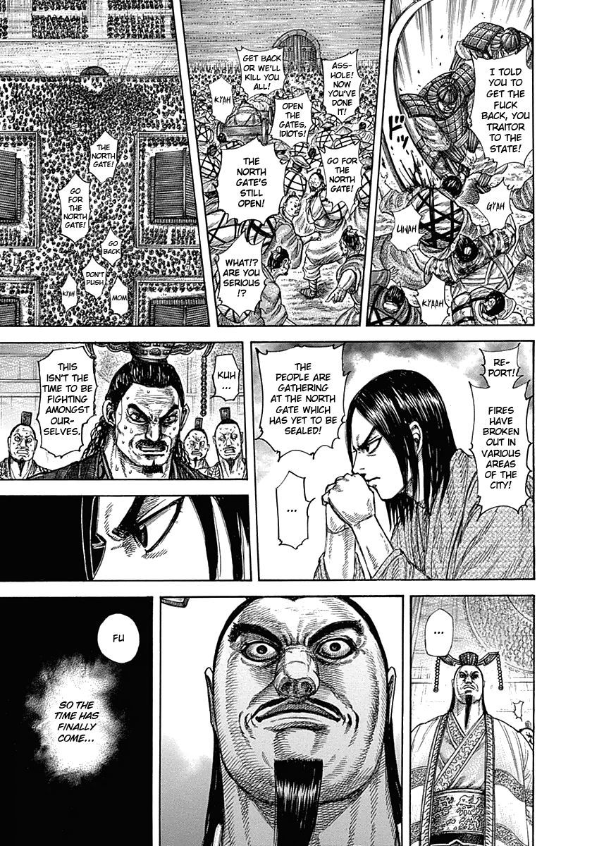 Kingdom chapter 326 page 18