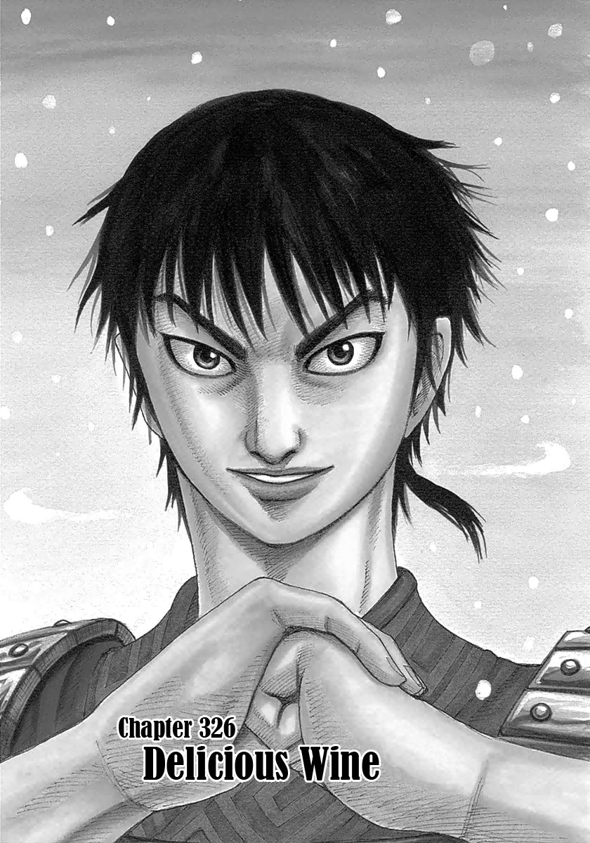 Kingdom chapter 326 page 2