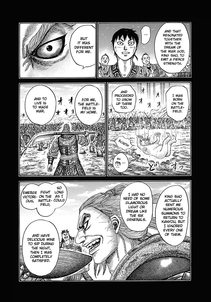 Kingdom chapter 326 page 6