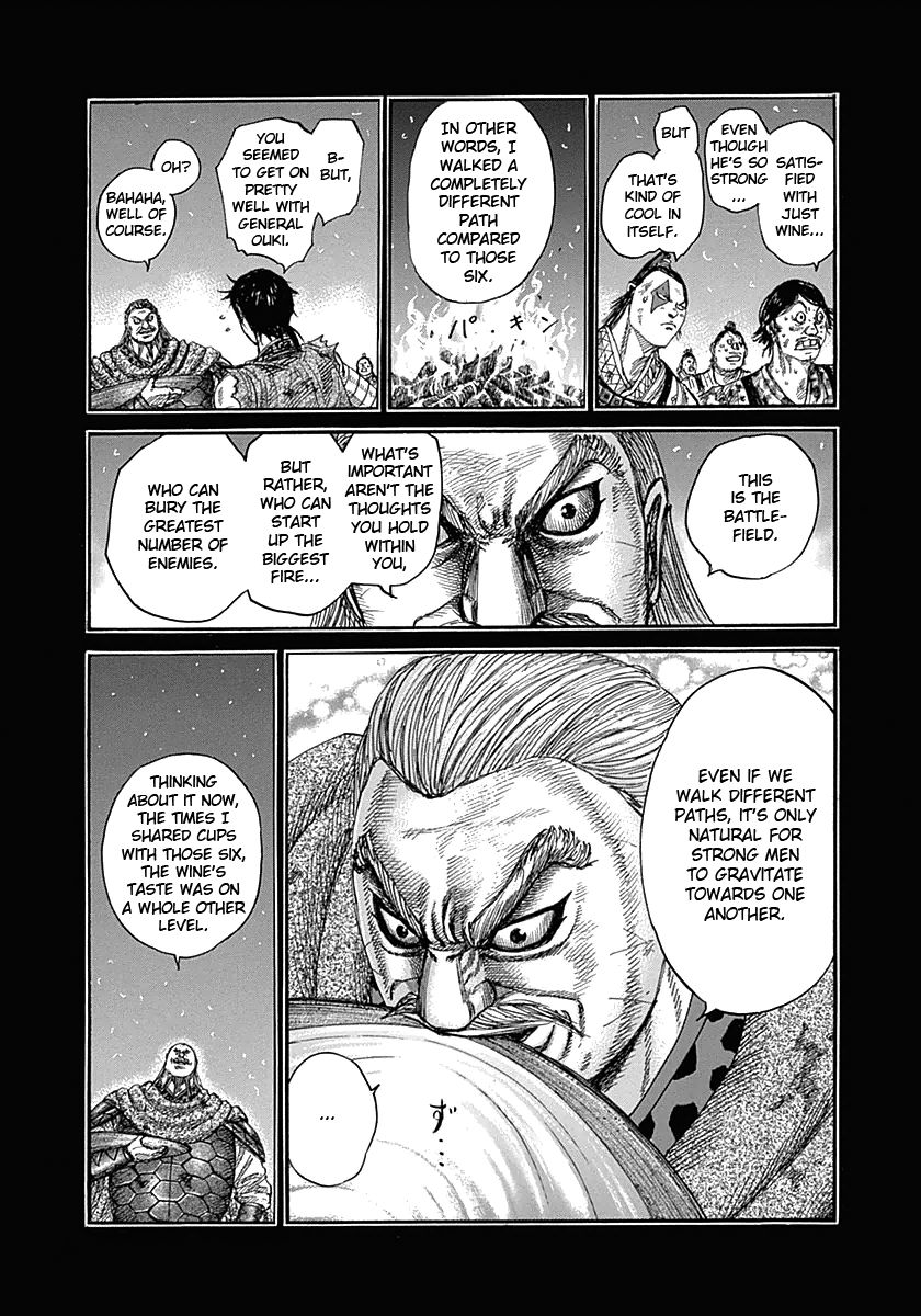 Kingdom chapter 326 page 7